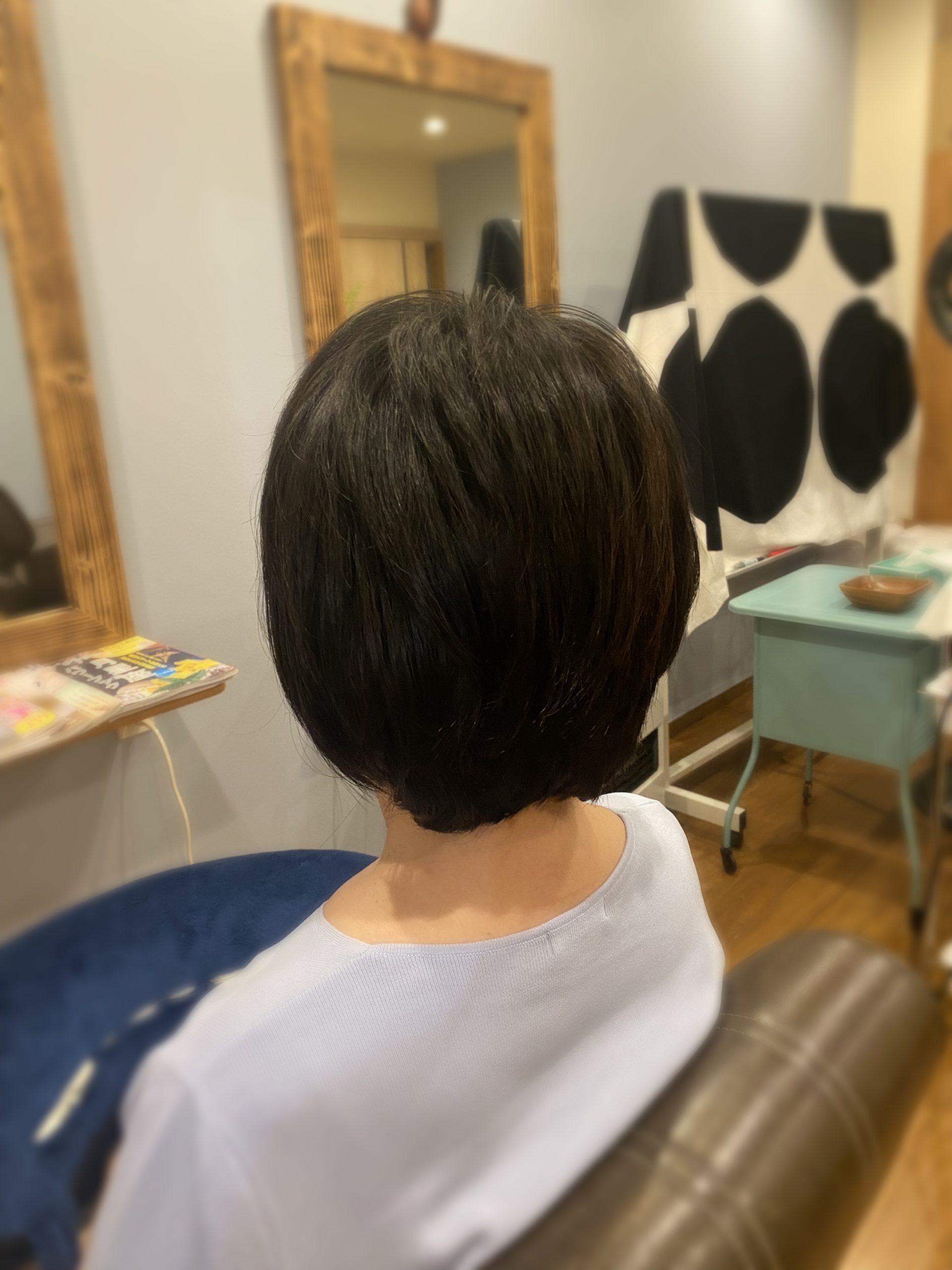 安定してきた