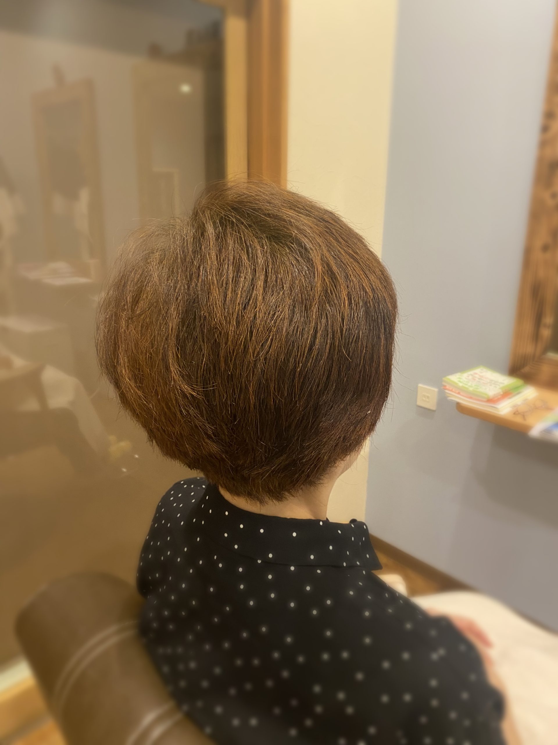 イメチェン
