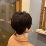 縮毛矯正をやめたい