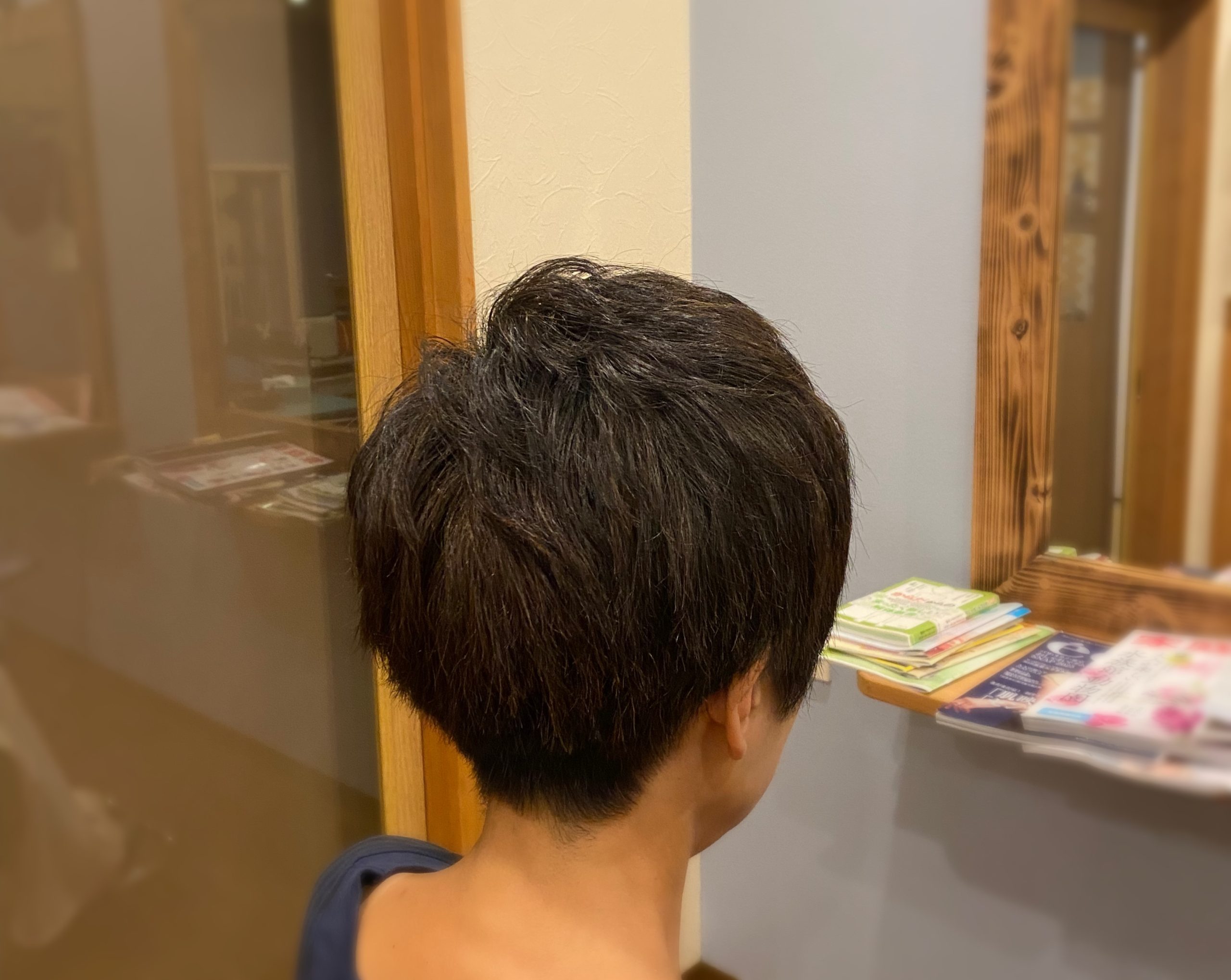 いい質感に