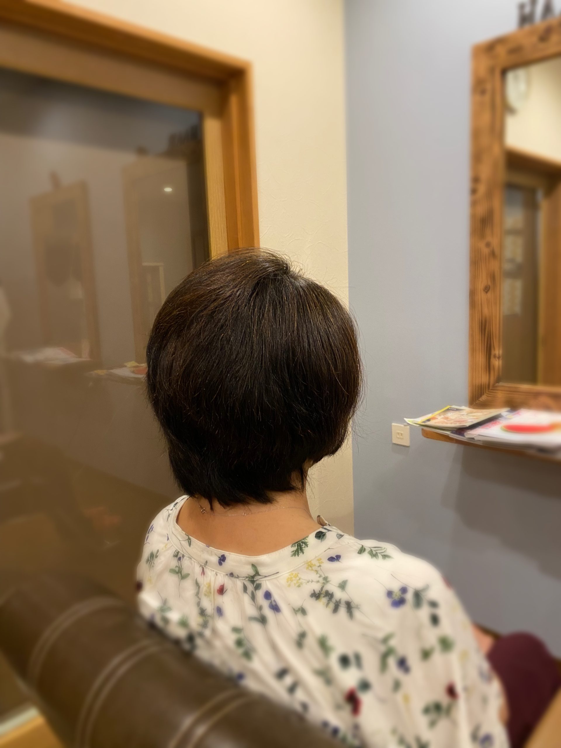 安定してきた