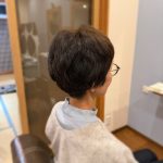 うねり上がるくせが